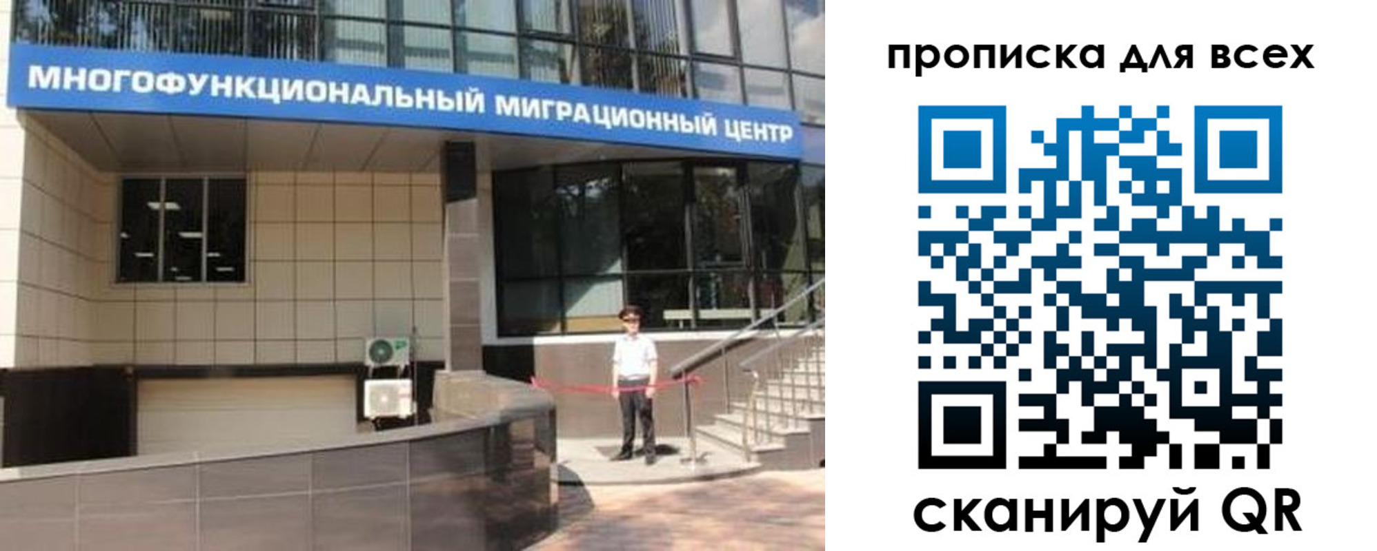 форма 3 в Ермолино